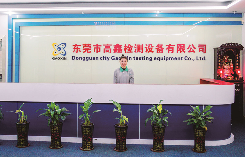 Dongguan Gaoxin Testing Equipment Co., Ltd.， कारखाना उत्पादन लाइन